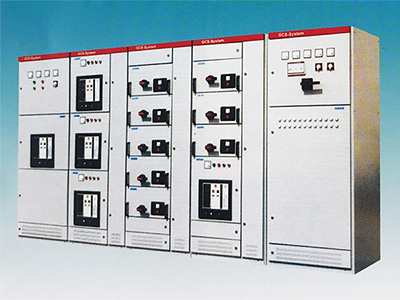 GCS低压抽出式开关柜