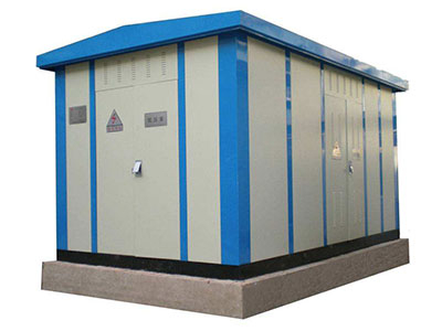 箱式变电站主要适用于哪些场所